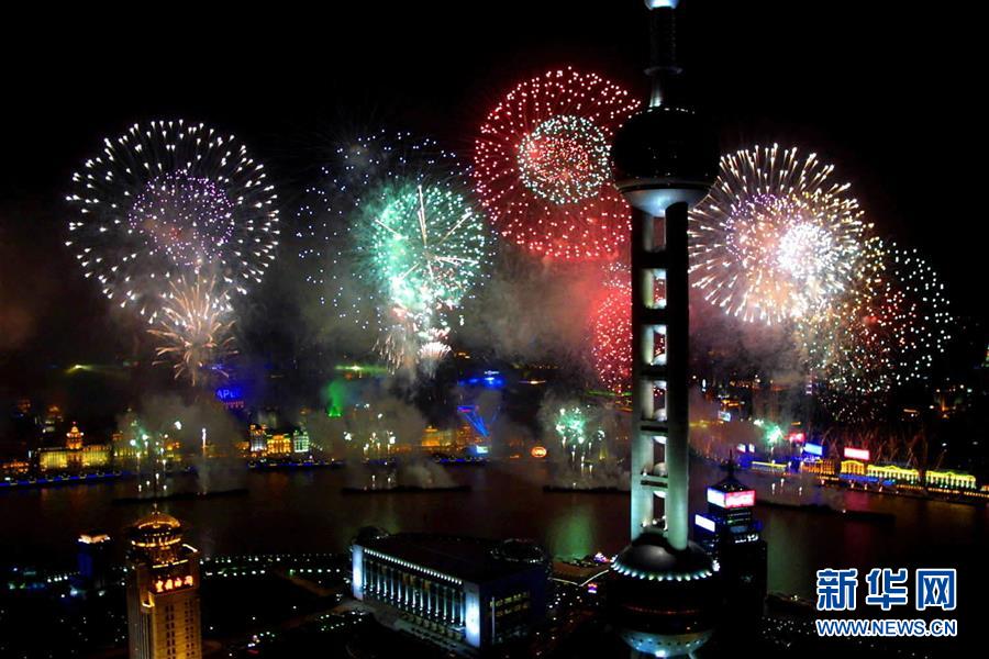 超30億元基金在河套合作區(qū)揭幕